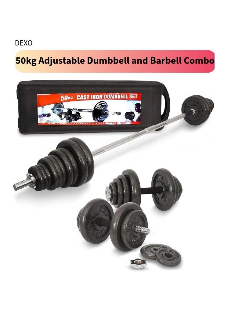 DEXO مجموعة تدريب الوزن الاحترافية، 50 كجم دمبل قابل للتعديل ومجموعة باربل، معدات تمارين منزلية - Image 4